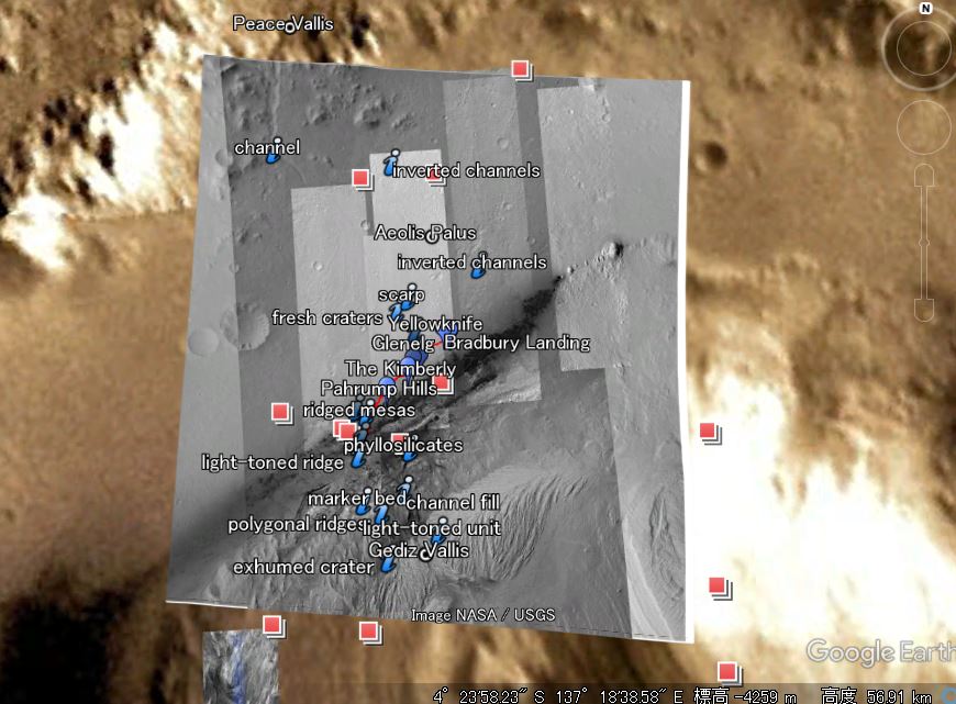 火星のグーグル・データセンター