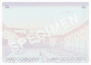 passport01.png